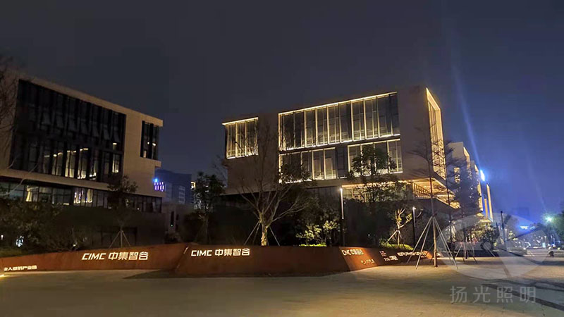 創意谷景觀照明夜景圖